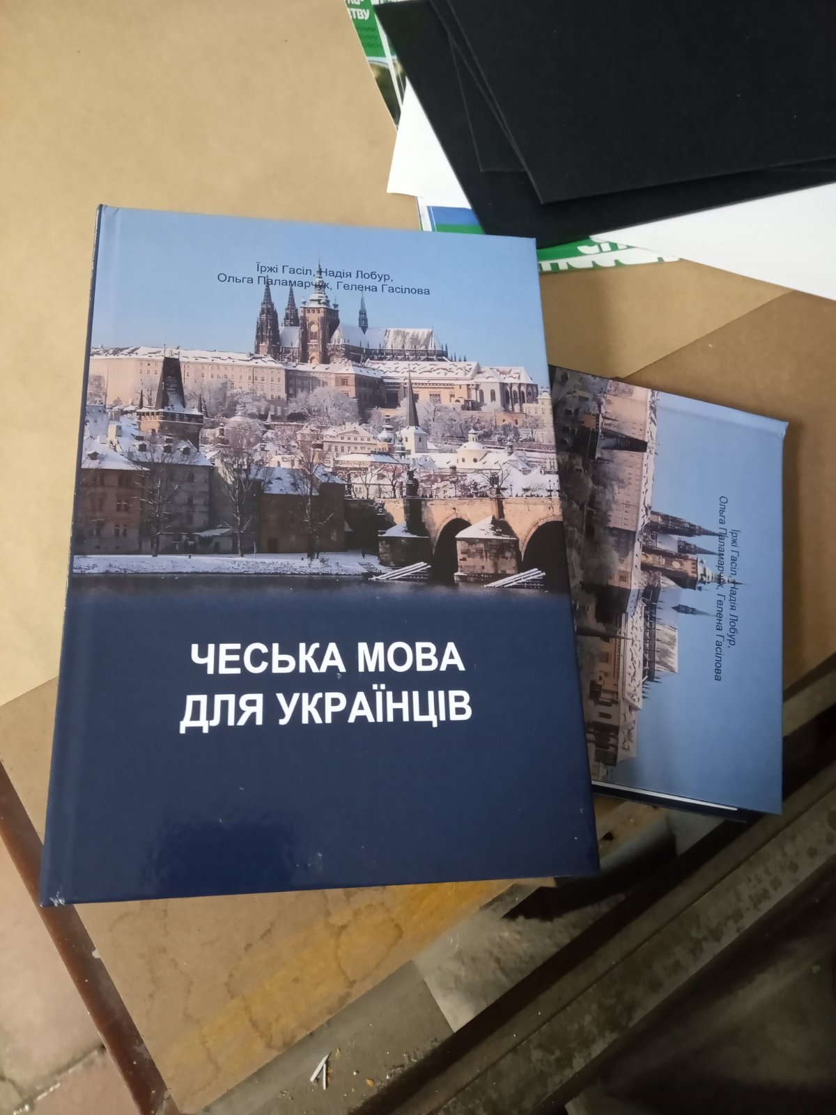 Nové vydání učebnice Чеська мова для українців (Český jazyk pro Ukrajince)